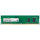 Transcend TS256MLH64V6X 2GB DDR4 2666 U-DIMM 1Rx16 256Mx16 CL19 1.2V
