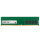 Transcend TS512MLH72V1H 4GB DDR4 2133 ECC-DIMM 1Rx8 512Mx8 CL15 1.2V SEC-18
